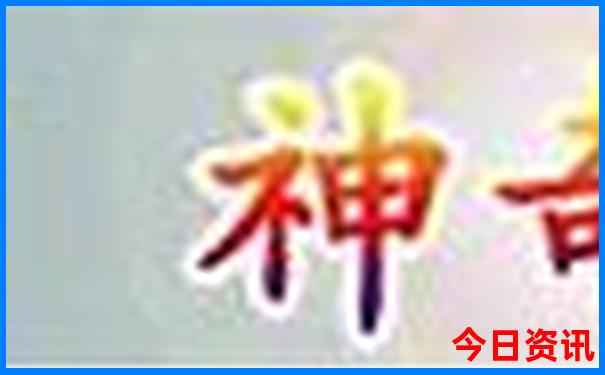 南京著名景点有哪些
