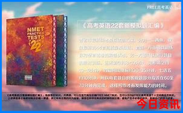 镜泊湖怎么游玩最好
