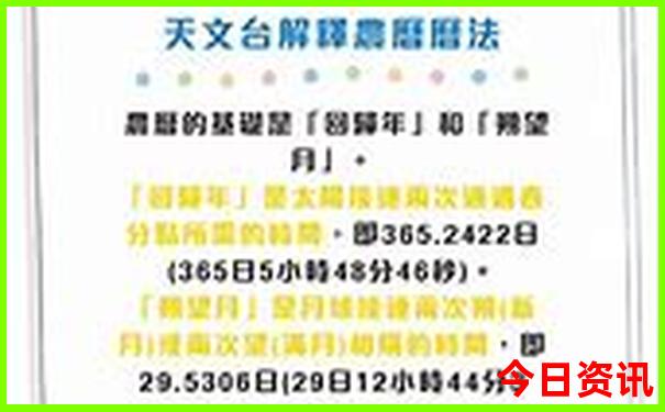 国庆去哪里玩比较好