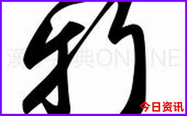 贵阳东站是贵阳站吗