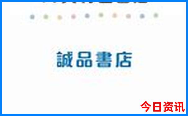 是个暑假旅游的地方