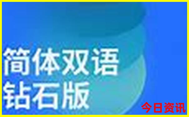 徐州旅游必去十大景点徐州