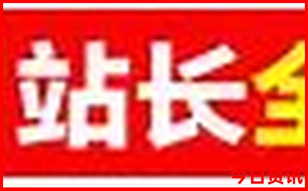虎头旅游景区景点介绍