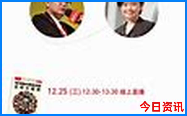 东北旅游必去城市